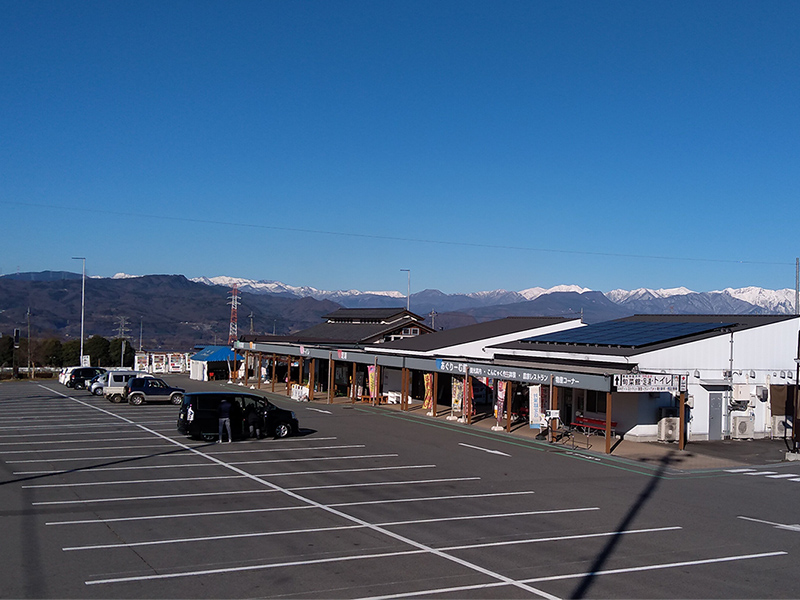 道の駅 あぐりーむ昭和